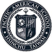 亞太美國學校